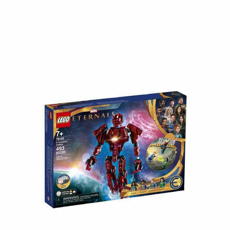 LEGO Super Heroes In Arishem’s Shadow - 76155