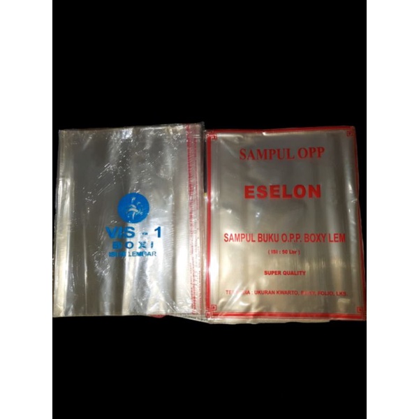 

SAMPUL PLASTIK BUKU BOXY ISI 50