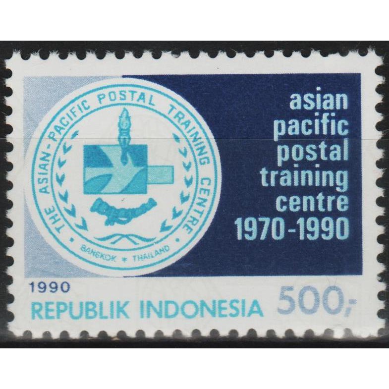 

Perangko Filateli #G76 - Indonesia MNH 1v 10.09.1990 20 Years Of APPTC