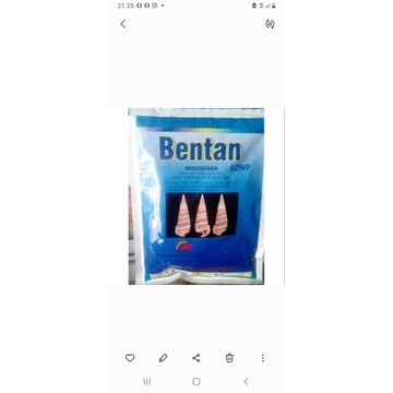 BENTAN/OBAT KEONG 60 WP 100 GRAM