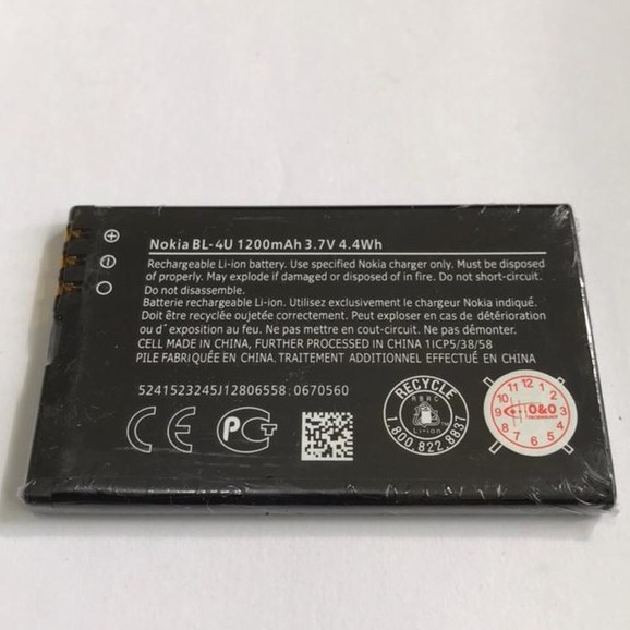 Batre Battery Baterai Nokia Original BL4U 206 301 500 3120 Classic