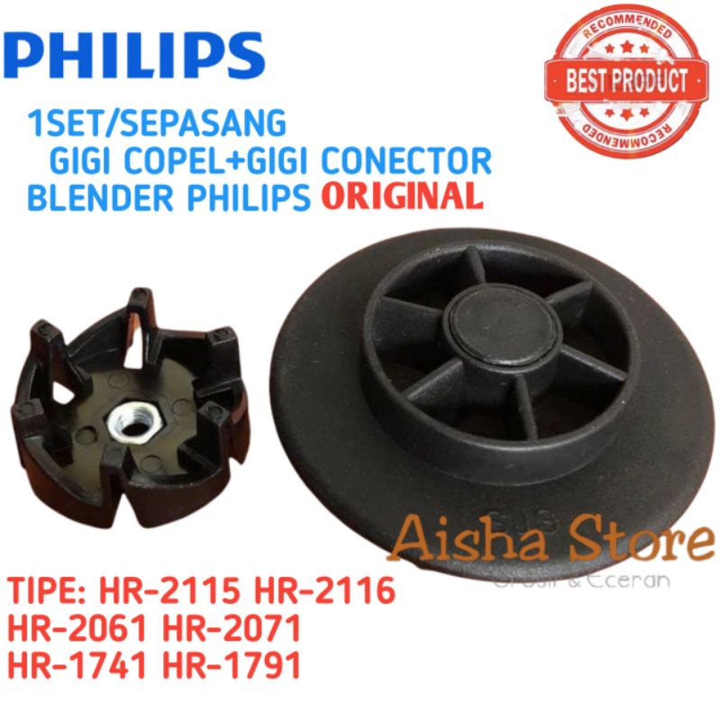 GIGI BLENDER PHILIPS GIGI CONECTOR PHILIPS HR-2061 HR-2115 GEAR BLENDER PHILIPS