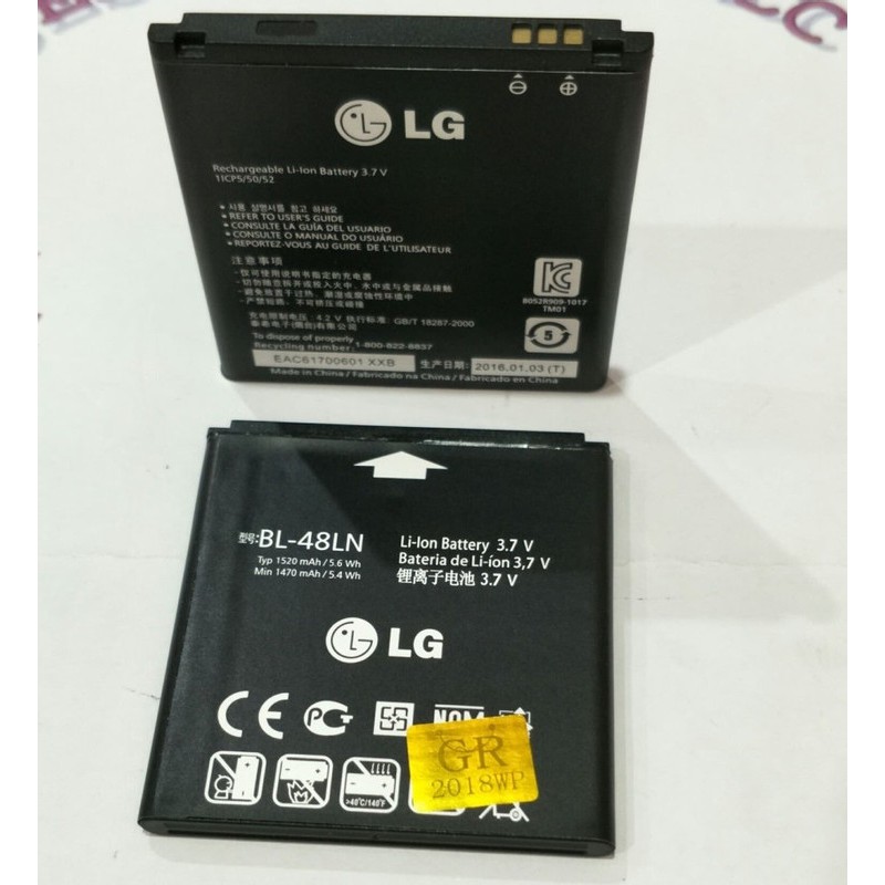 Battery Batre Baterai LG Optimus 3D MaX SU870 3D Cube Elite P720 BL-48LN BL48LN