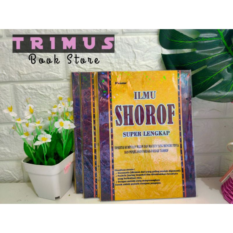 ILMU SHOROF SUPER LENGKAP