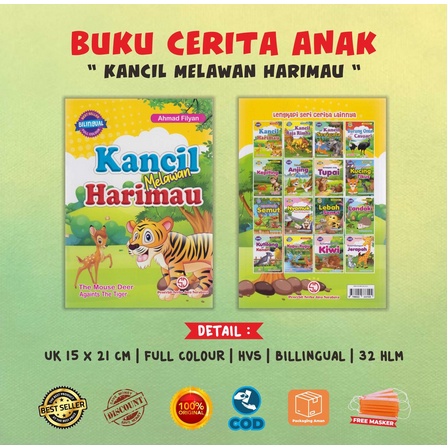 Buku Anak Cerita Dongeng Binatang Lengkap Bilingual Full Colour Burung Onta Kasuari