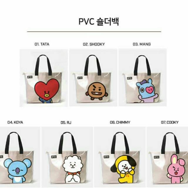 

BT21 x Kumhong Fancy PVC Shoulder Bag.