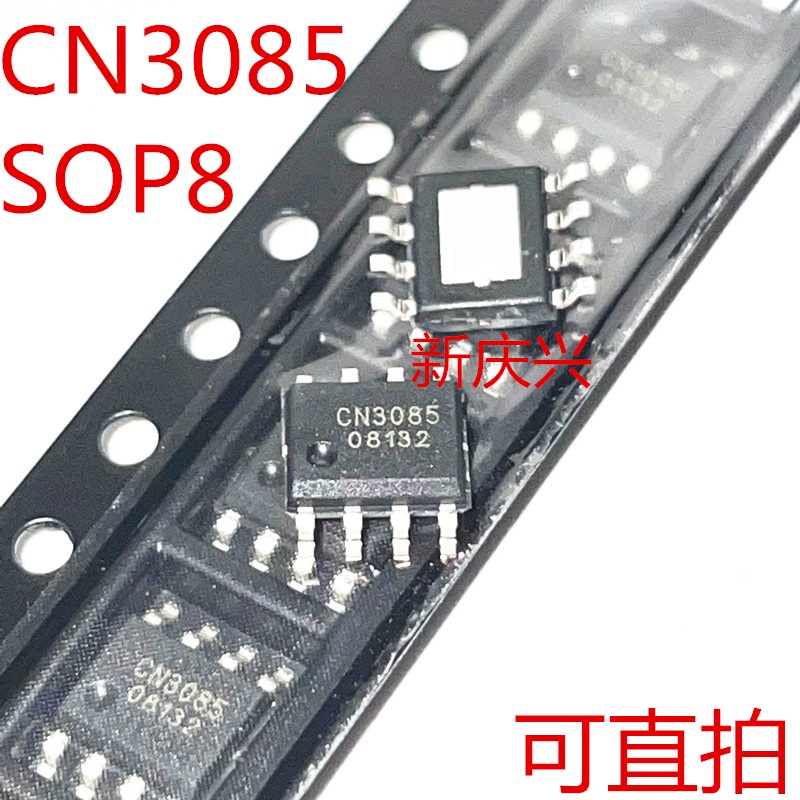 5pcs Ic CN3085 SOP-8 1A Ni-MH