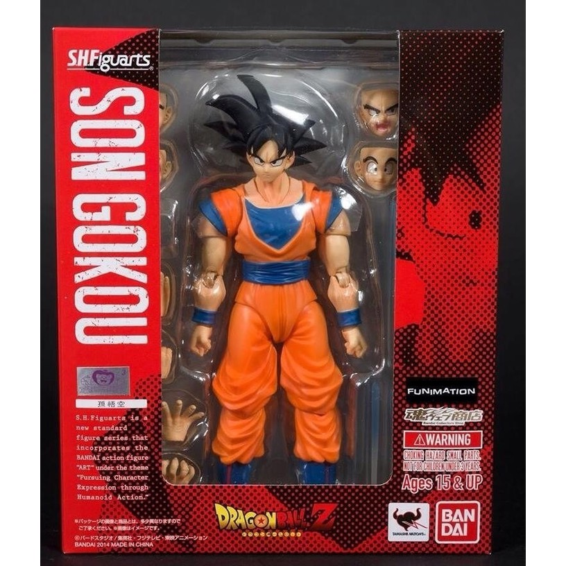 shfiguarts son goku