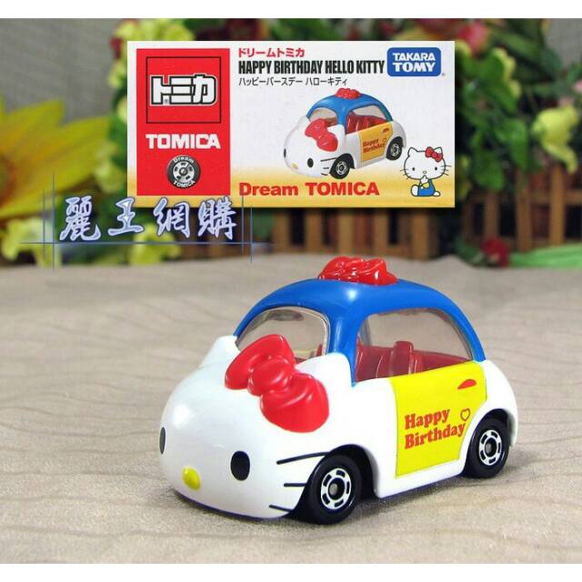 Tomica Dream Happy Birthday Hello Kitty