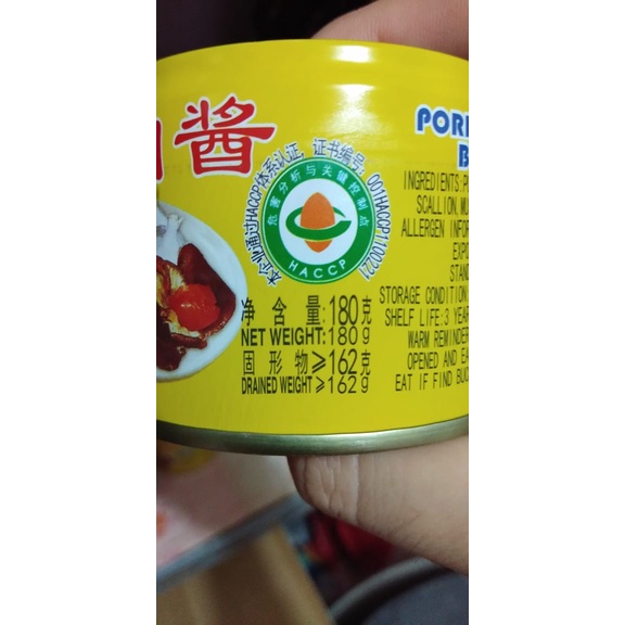 

Gg1Hh Pork Mince With Bean Paste Gulong, Daging Babi Kaleng, Ba Jiu, Ba Ciuh s1Gkk