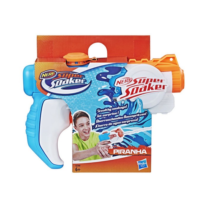 nerf super soaker piranha pistol air bn17