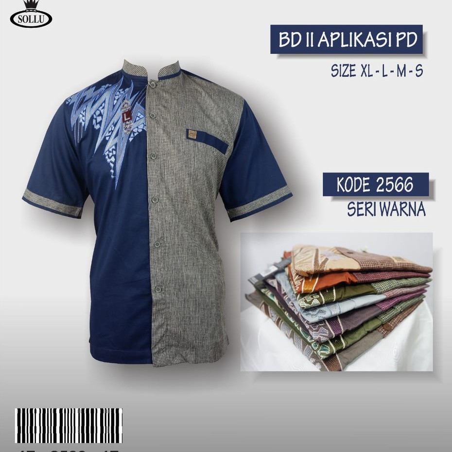 Baju Koko SOLLU Bordir Aplikasi II Lengan Pendek Kode 2566 Berkualitas