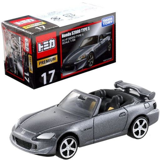 Unik Tomica Premium 17 Honda S2000 Type S Murah