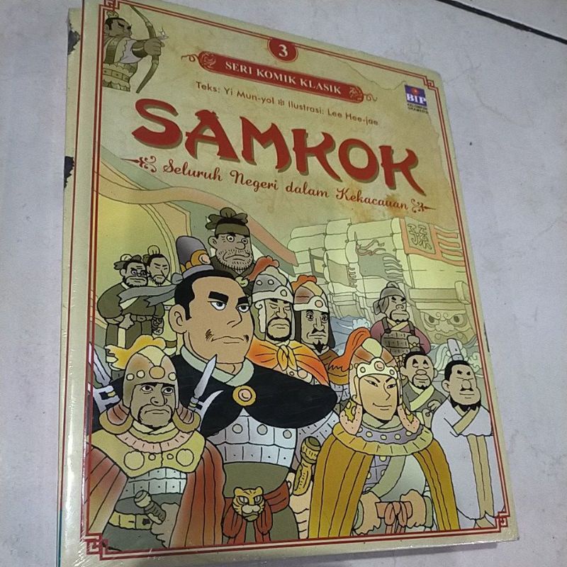 OBRAL Buku KEBUDAYAAN CHINA / SEJARAH CHINA / SAMKOK / CERITA RADIKAL CHINA / CERITA IDIOM CHINA / SEJARAH BUDAYA CHINA / CINA-samkok 3