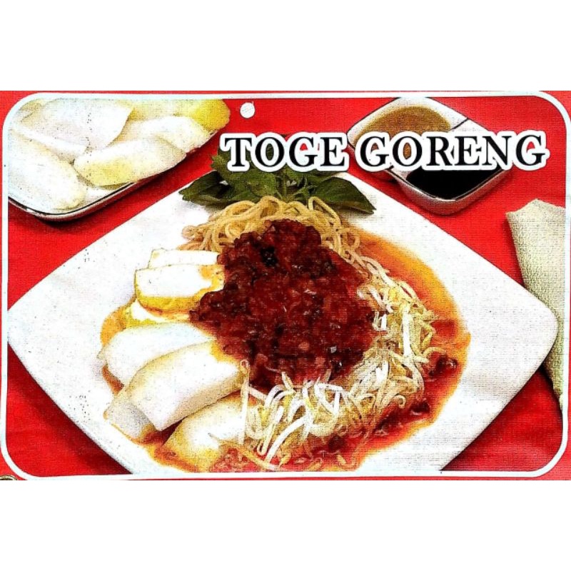 

TOGE GORENG - Asinan Sedap Gedung Dalam