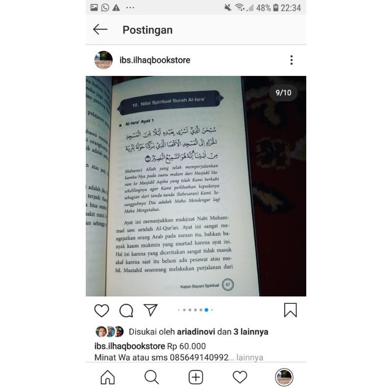 Kuliah solusi spiritual al quran merasakan kekuatan ruh untuk menyelesaikan masalah kita