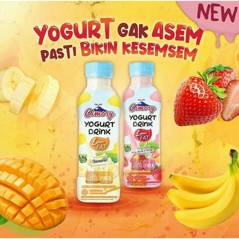 

CIMORY_YOGURT_DRINK250ML