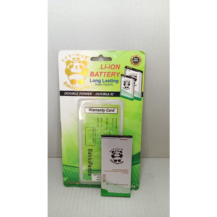BAT BATERAI BATRE BATTERY DOBEL POWER IC  RAKIPANDA SAMSUNG MEGA 2 / G7508 / G750H