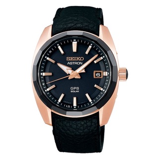 harga jam astron