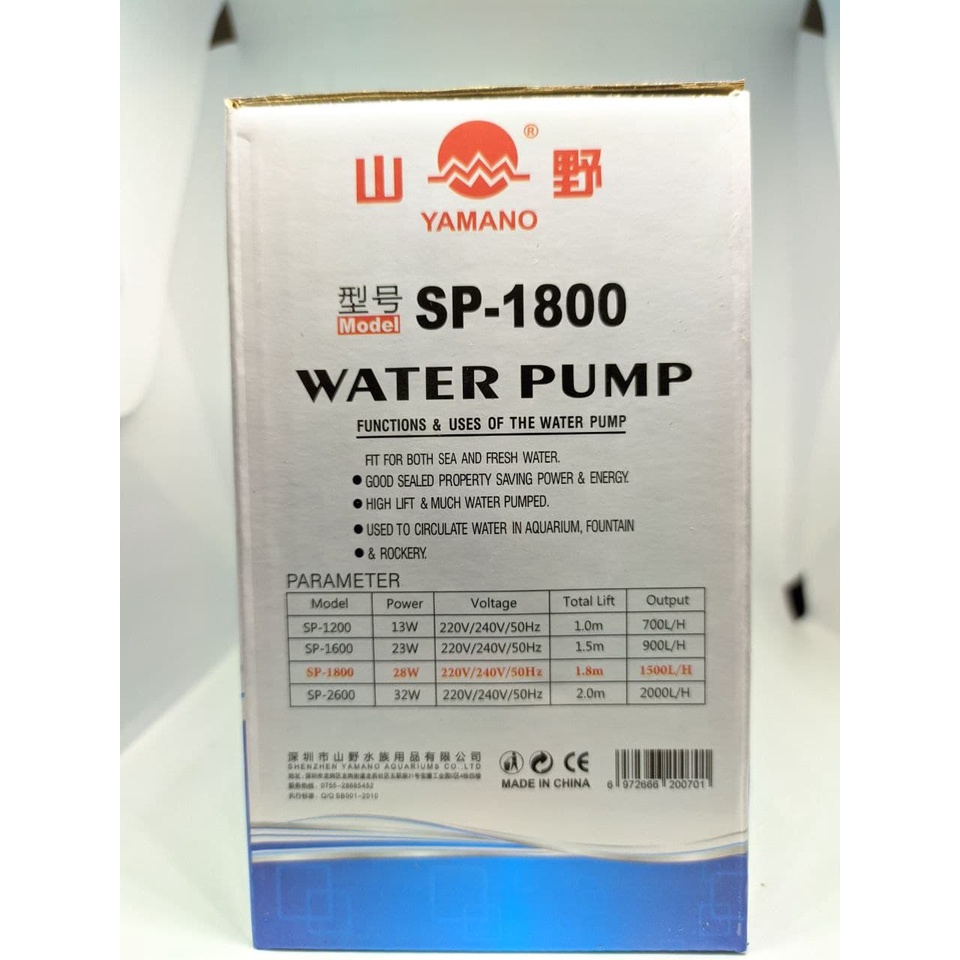 Pompa Air Celup Aquarium Power Head Yamano SP-1800 SP1800 SP 1800 Mesin Akuarium Murah