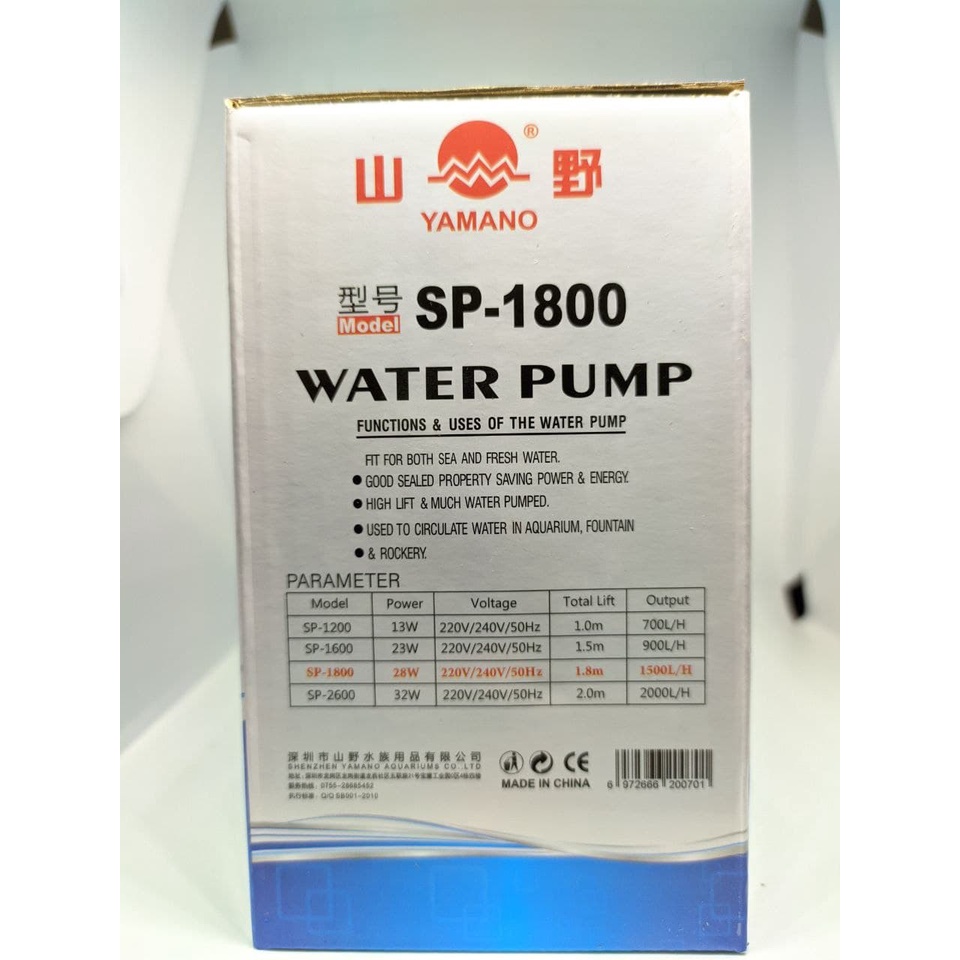 Pompa Air Celup Aquarium Power Head Yamano SP-1800 SP1800 SP 1800 Mesin Akuarium Murah