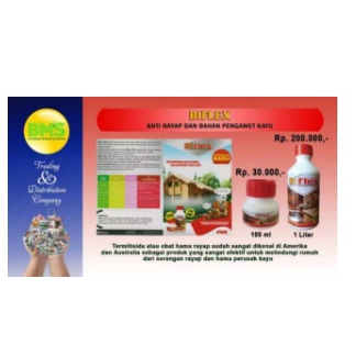 ♘ Biflex 100ml ✪