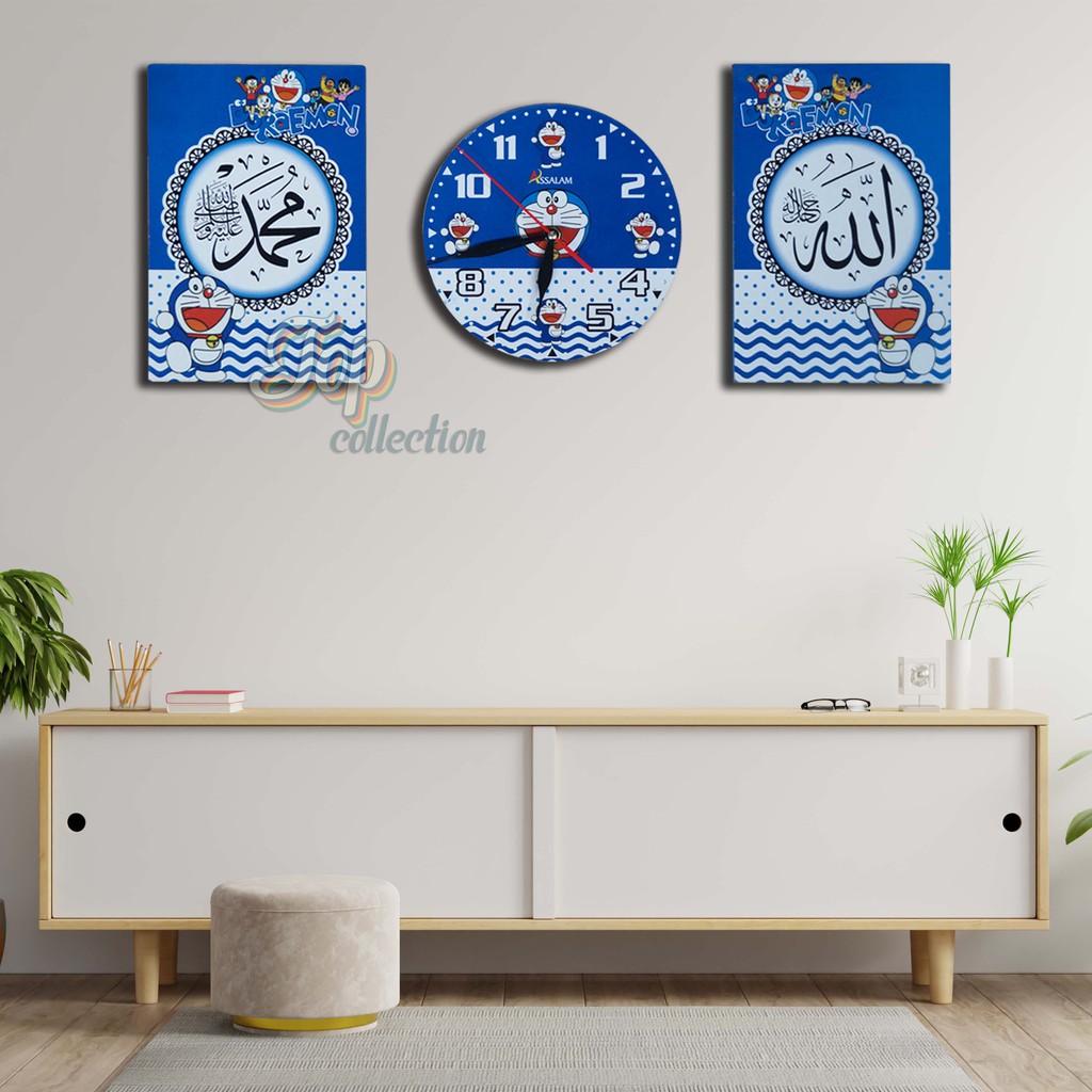 Jam dinding kaligrafi karakter / jam dinding islami satu set / jam dinding karakter kaligrafi