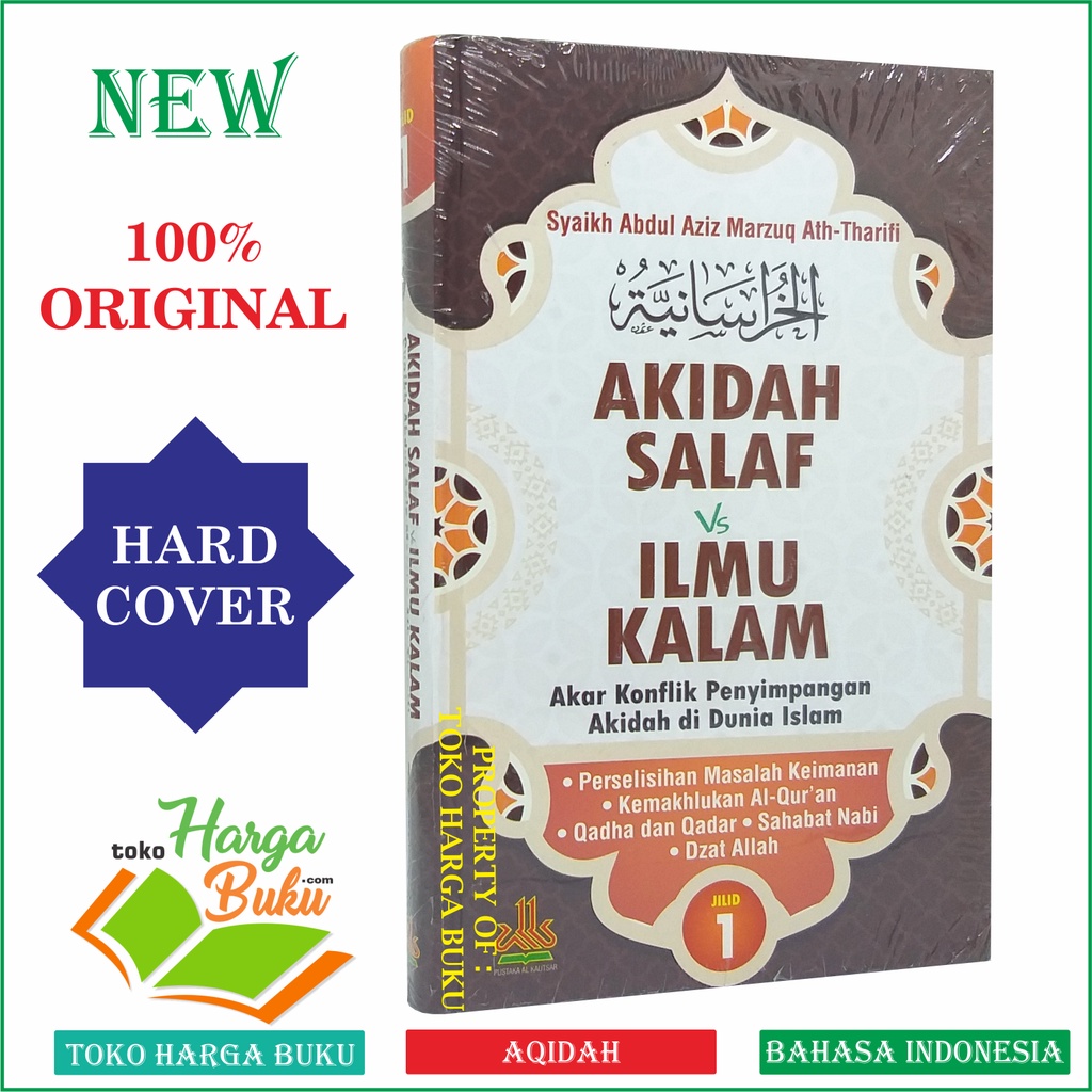 Foto Akidah Salaf VS Ilmu Kalam Jilid 1 - Akar Konflik Penyimpangan Akidah di Dunia Islam PAS