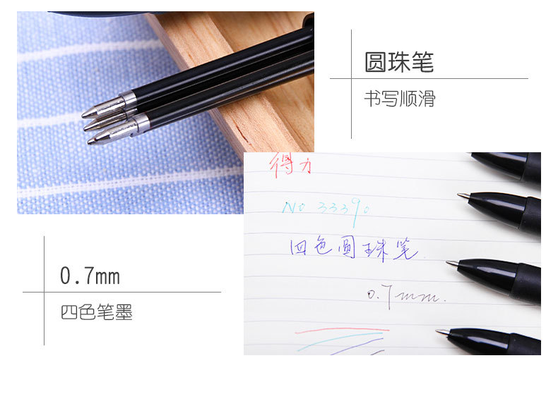 0.7mm Colorful Ink Color Press Ballpoint Pen for Student Graffiti Painting Hand Account Stationery