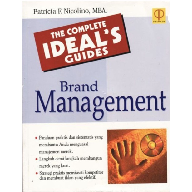

BRAND MANAGEMENT