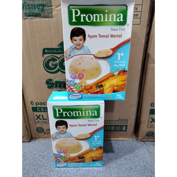 PROMINA NASI TIM 1+