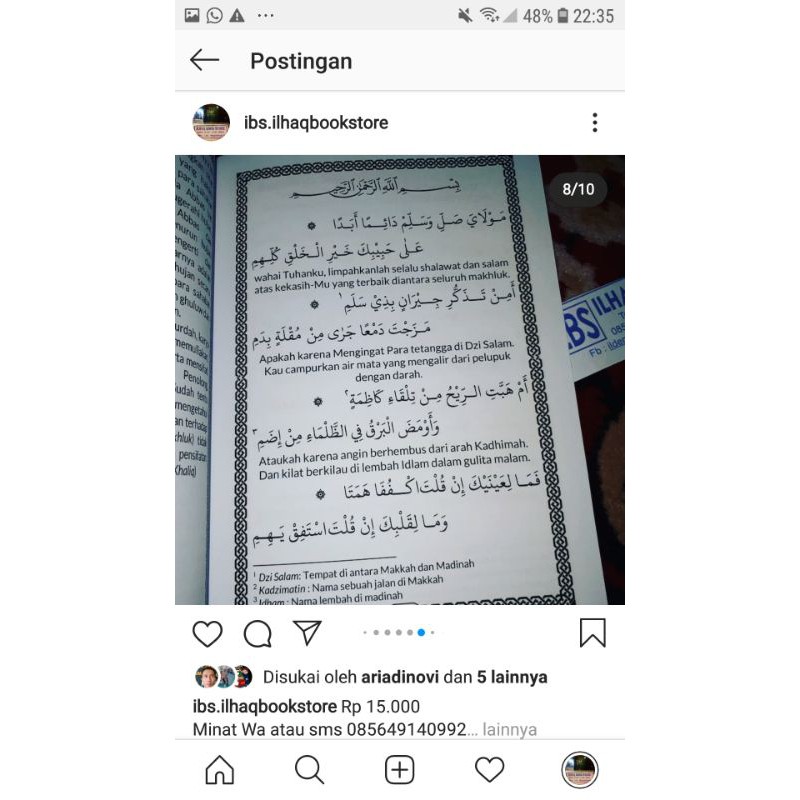 Qosidah burdah dan terjemah