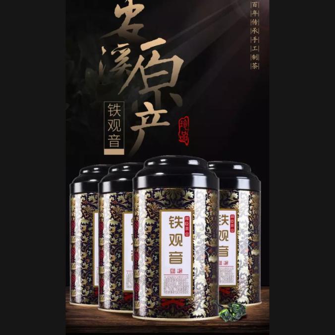 

[[BISA COD]] Guanyin Tea Tie Guanyin Best Quality Strong Aroma Oolong Tea 100 gr FREE ONGKIR Kode