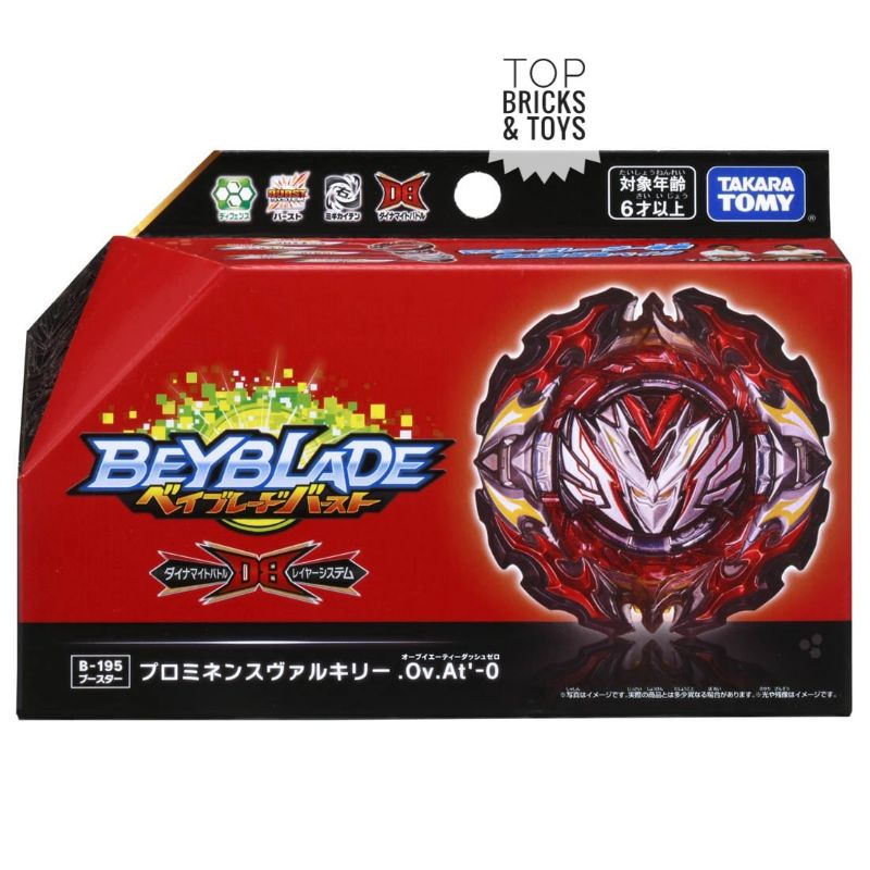 TAKARA TOMY, Beyblade Burst Dynamite Battle DB B-195 Booster Prominence Valkyrie. Ov. At'-0