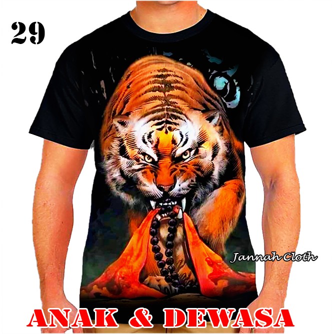 Kaos 3D Keren Motif Harimau Macan Siliwangi Tiger Shiva Kode TGR-29 Printing