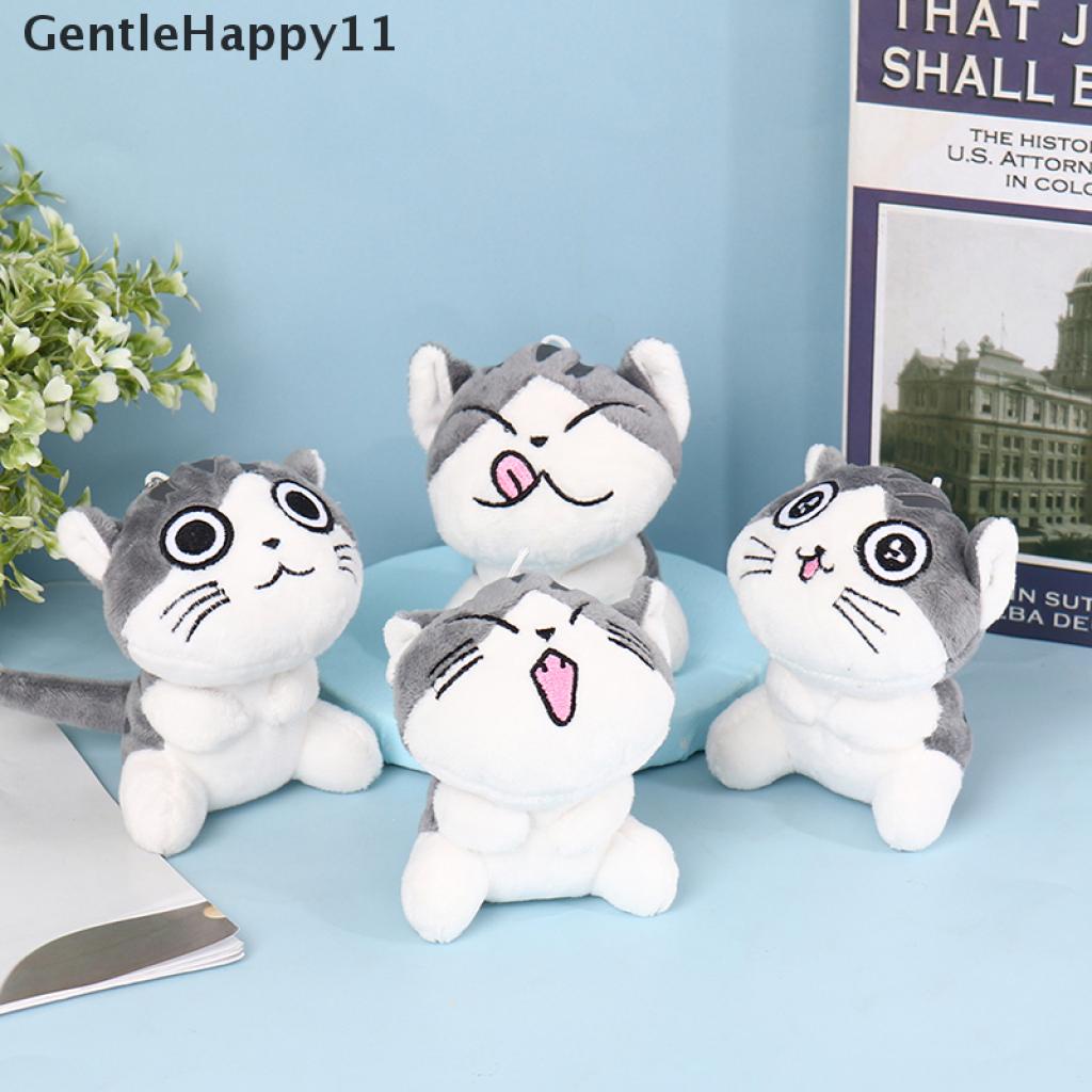 Gentlehappy 1Pc Gantungan Kunci Boneka Kucing Keju Bahan Plush