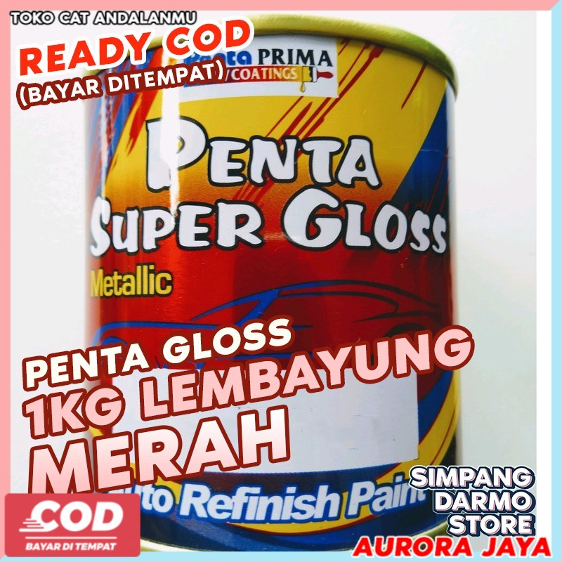 Cat Mutiara Lembayung Merah pearl Penta Super Gloss 1 KG / Sekilo Cat Mobil Motor Handalan -  Toko C