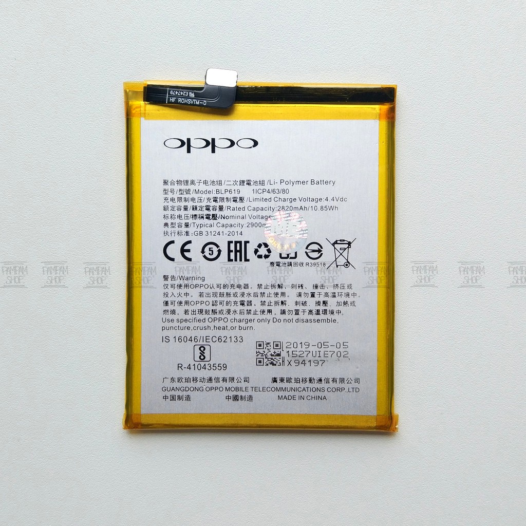 Baterai Oppo A39 A57 BLP619 Original OEM Batre Batrai Battery BLP 619 HP Handphone