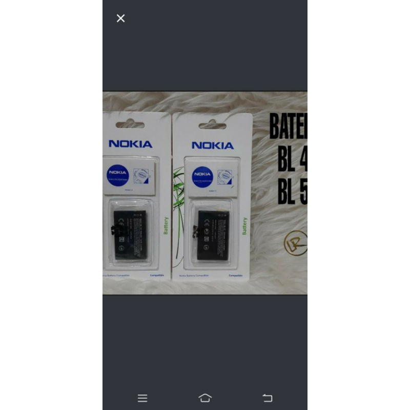 Baterai BL -5C / BL - 4C 99% Original