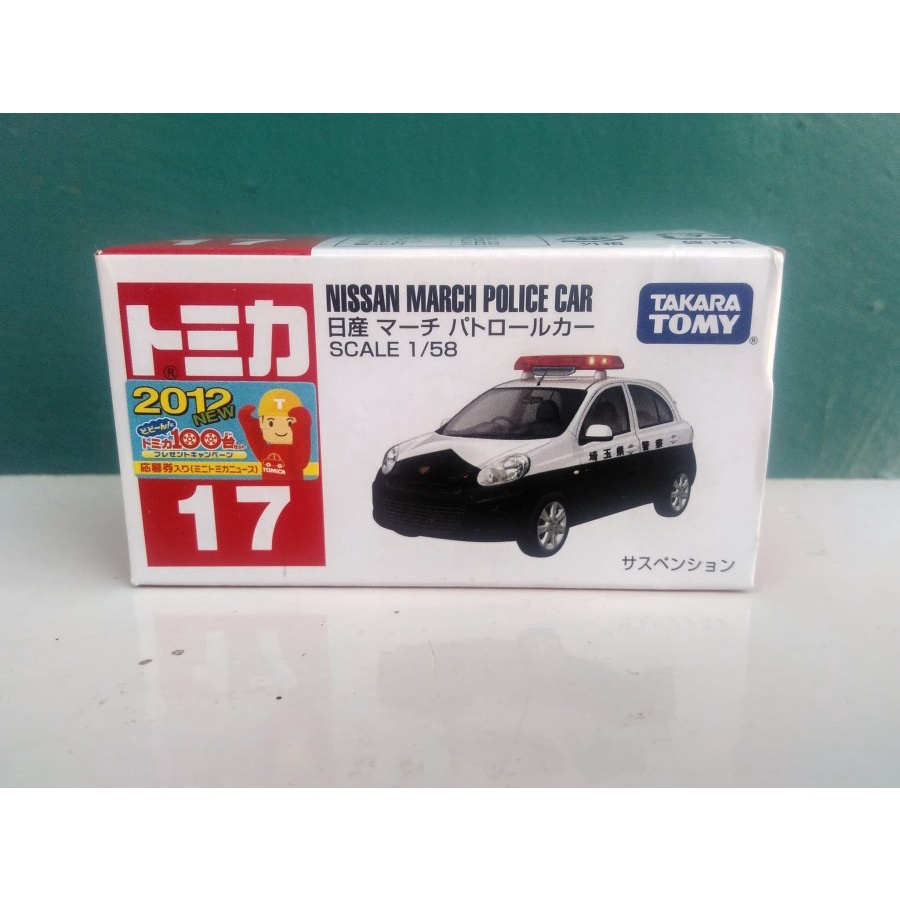 Tomica Reguler No 17 Nissan March Police car Takara Tomy Diecast mobil klasik Miniatur Mobil polisi 