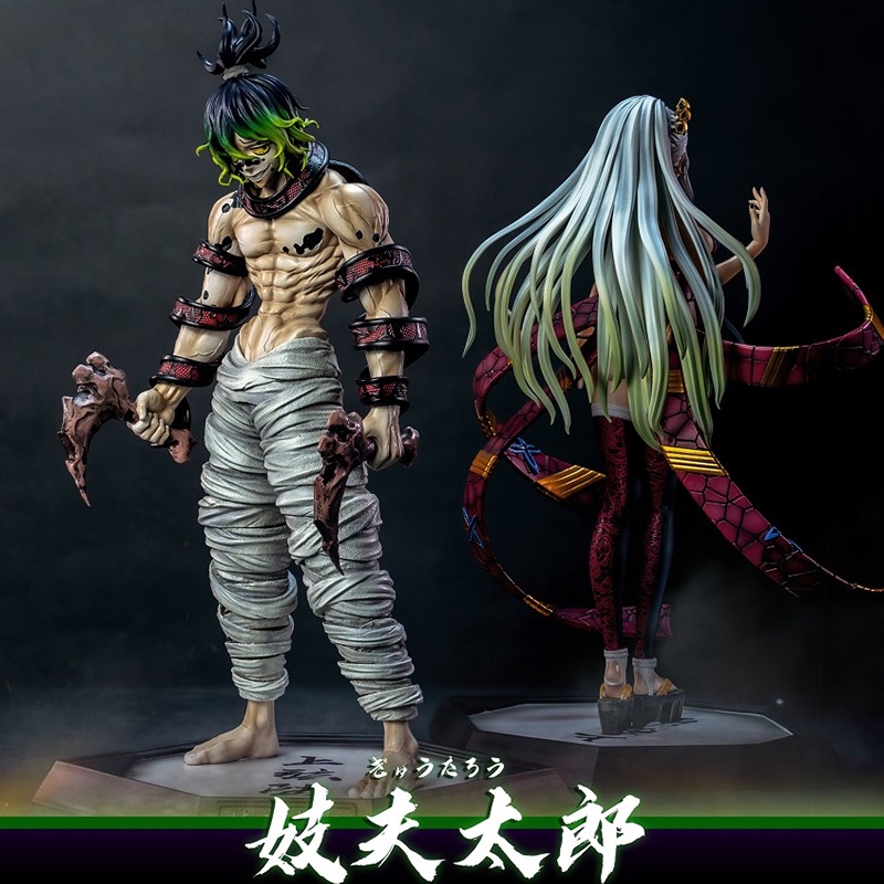 Mainan Action Figure Demon Slayer Tsugikuni Daki Kokushibou / Gyuutarou 2022 Gk Kimetsu no Yaiba