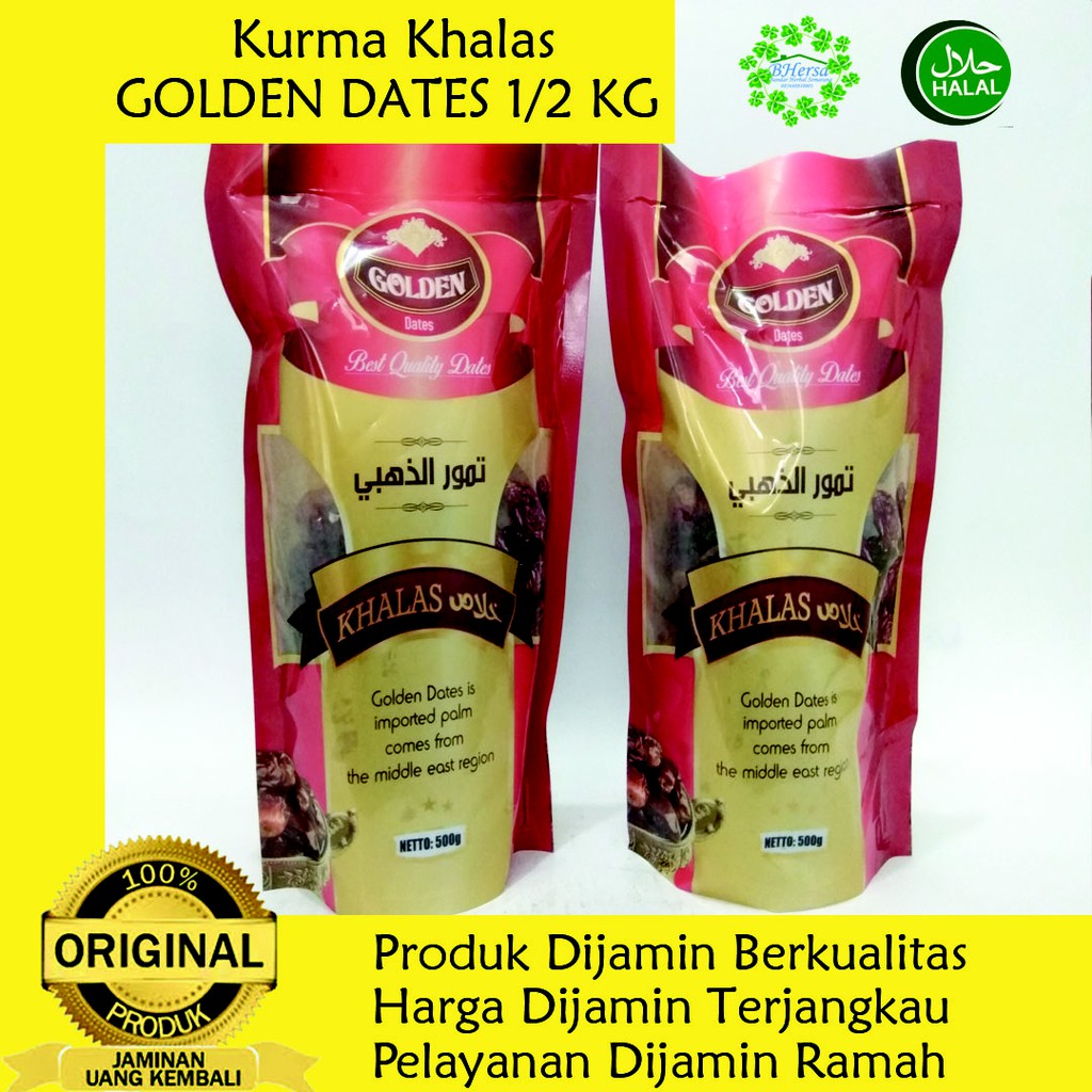 

Kurma Khalas Golden Dates - 1/2 Kg