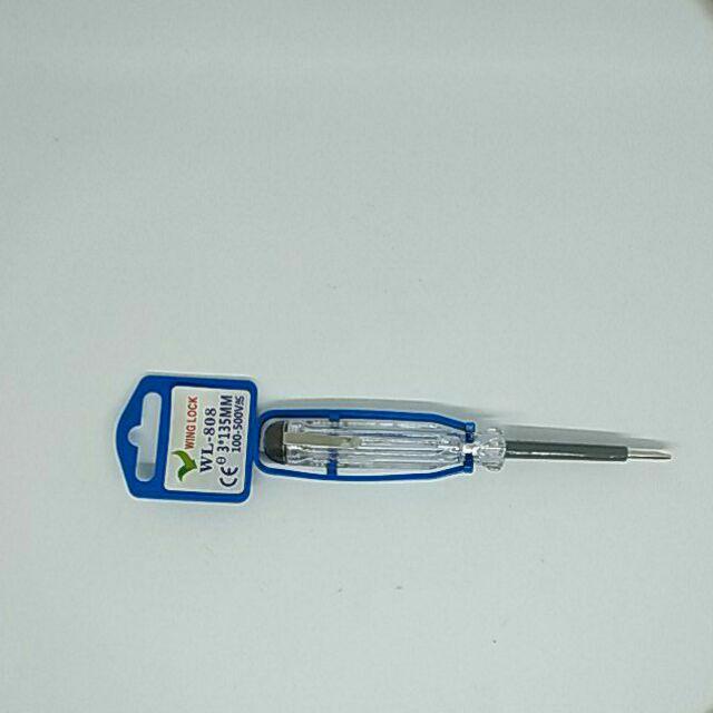 TESPEN LISTRIK-TASPEN SAKU- TESPEN OBENG-OBENG TASPEN LISTRIK