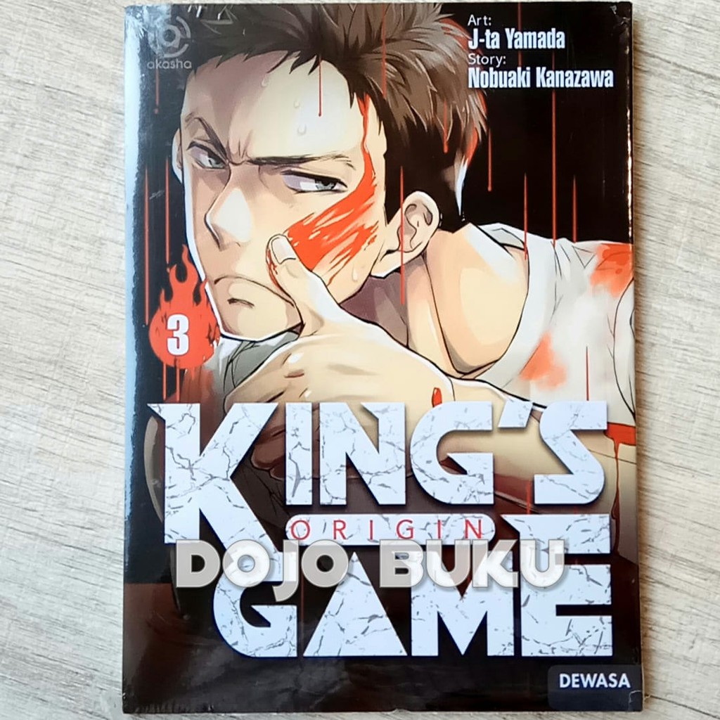 Komik Akasha : King's Game - Origin by J-TA Yamada / Nobuaki KA