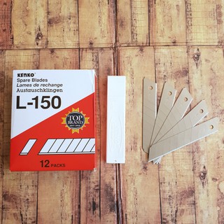 

Refill Isi Cutter L-150 besar untuk Kenko L-500 - TERMURAH