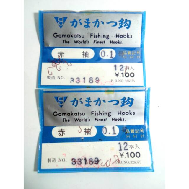 Kail pancing gamakatsu no 0.1