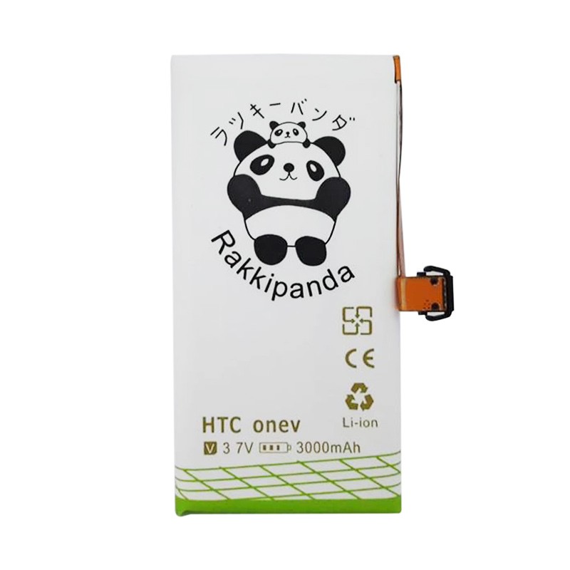 Baterai/Battery Double Power Double Ic Rakkipanda HTC One V