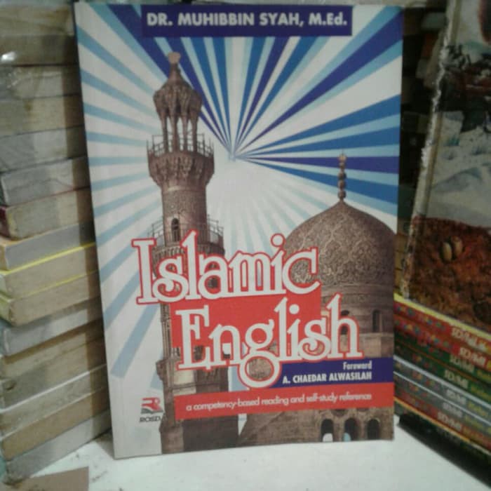 Islamic English- Muhibbin Syah