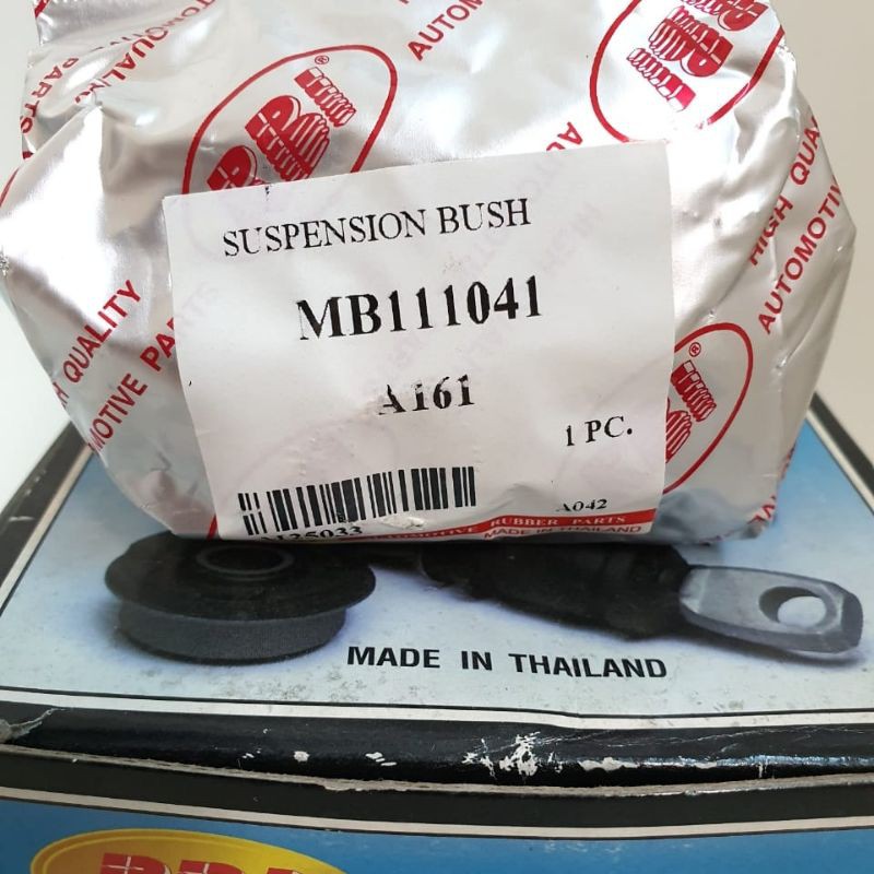SUSPENSION BUSH MITSUBISHI A161 MB-111041