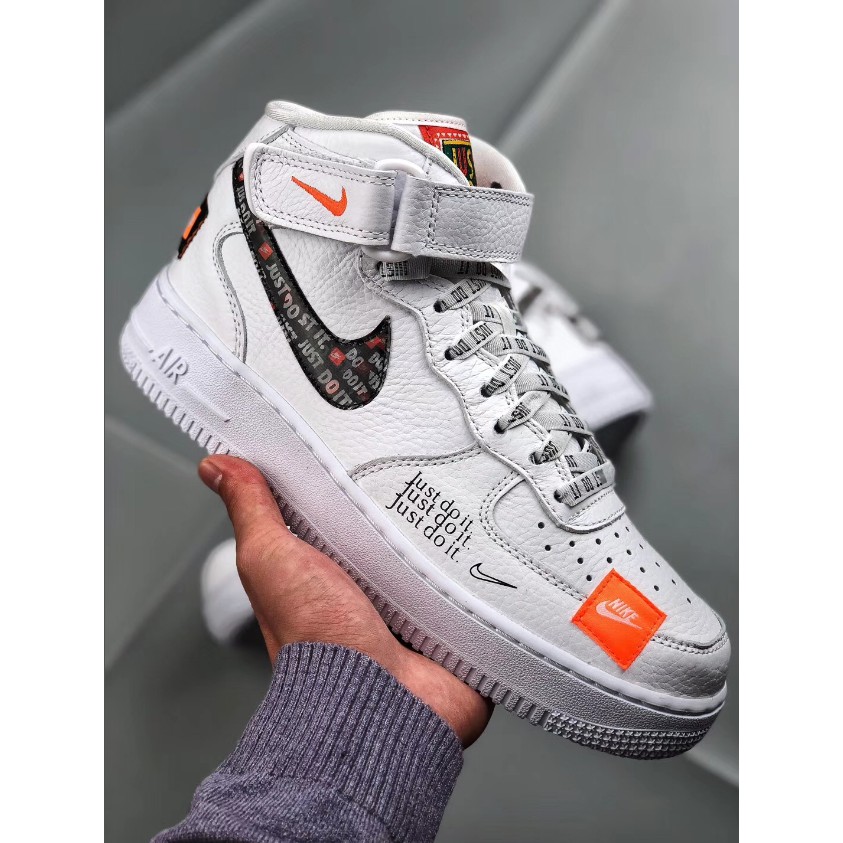 nike just do it high